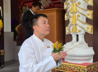 สำนักงานสหกรณ์จังหวัดเชียงรายจัดพิธีถวายเทียนพรรษา ... พารามิเตอร์รูปภาพ 37